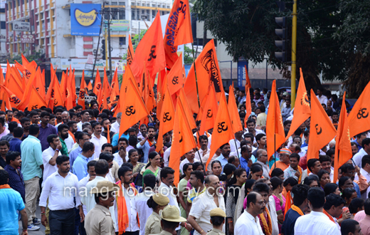 VHP Protest rally mangalore